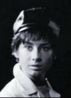 Carole Ann Ford